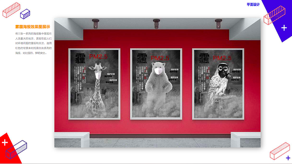 #青春答卷2019# 作品集（图ZMTY0ODM5MDky） - APP界面 - 站酷设计师设计就完事儿了呗原创素材 - 站酷ZCOOL