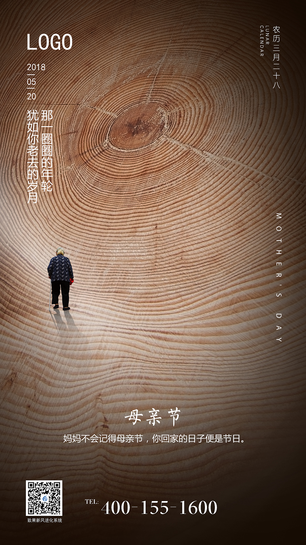 父亲节（图ZMTE1NDA1MTg4） - 宣传物料 - 站酷设计师TOAS原创素材 - 站酷ZCOOL
