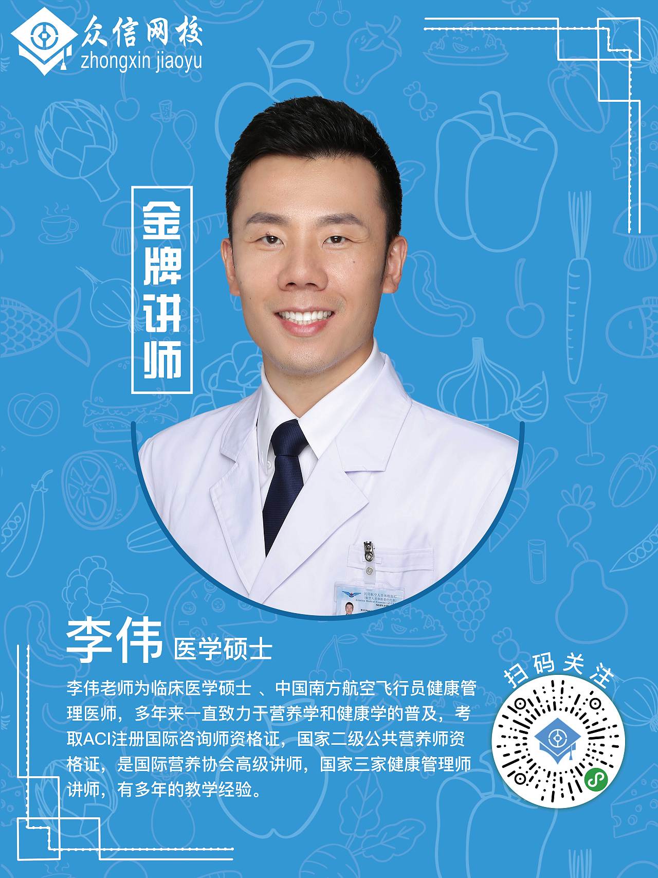 日常平面（图ZMTYwMTA0NTY0） - 海报 - 站酷设计师跑着点儿原创素材 - 站酷ZCOOL