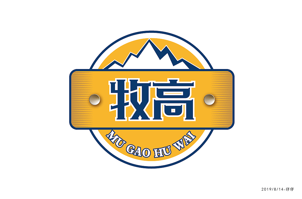 字体练习（图ZMTcxOTc2MDg4） - 字体/字形 - 站酷设计师jiling0522原创素材 - 站酷ZCOOL