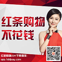 网盟图片（图ZMTczMTczMTcy） - 图案 - 站酷设计师南波日日人原创素材 - 站酷ZCOOL