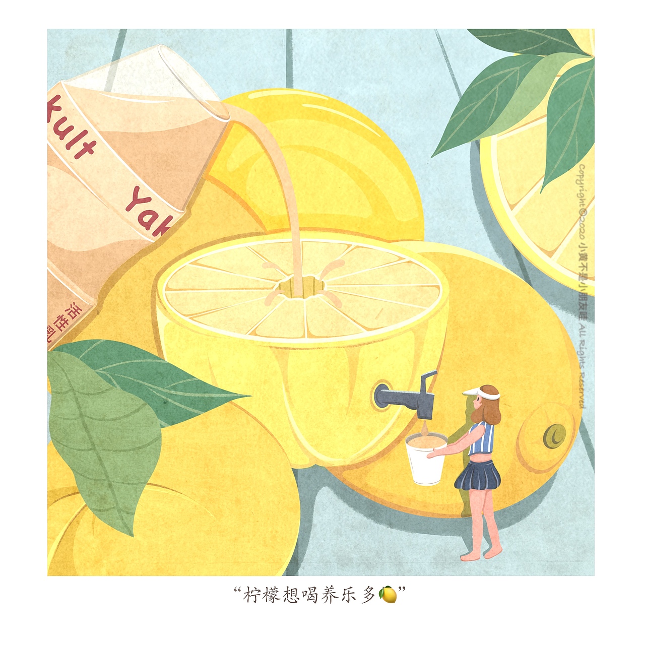 属于夏天的水果