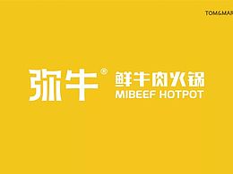 参考