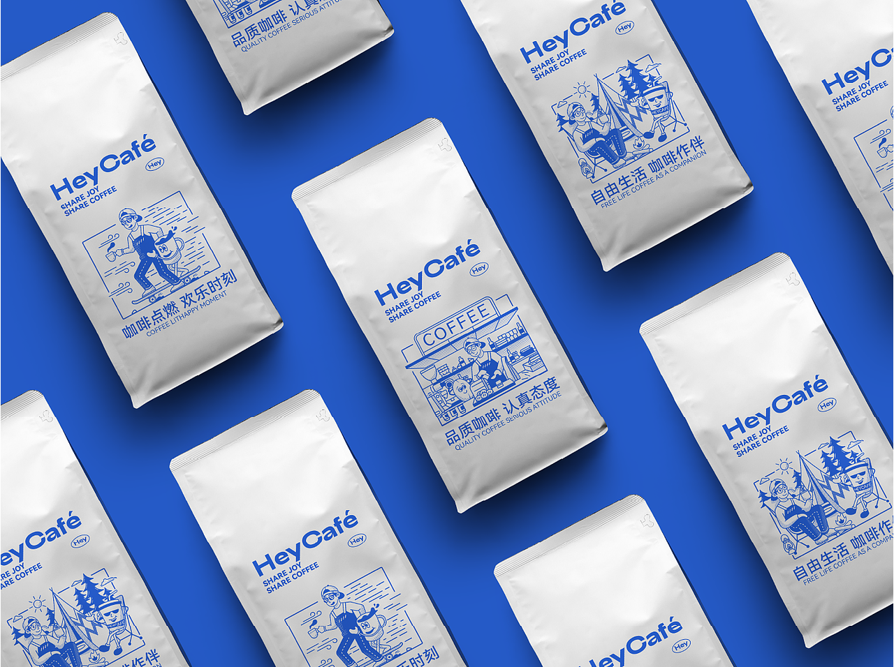 嘿咖品牌设计（图ZMzUyMTY4MDE2） - 品牌 - 站酷设计师设计细狗原创素材 - 站酷ZCOOL