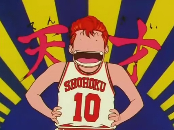 除了愚人节,今天还是著名红发篮球运动员樱木花道同学的生日哦.