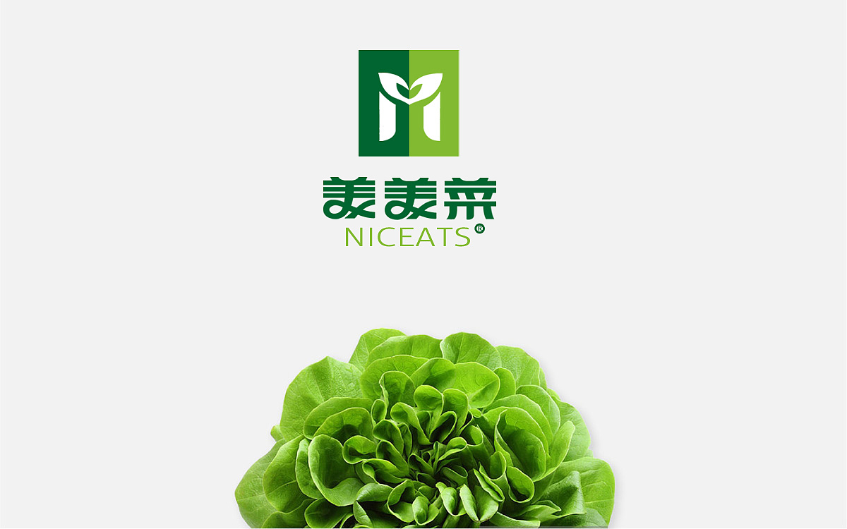 餐饮食品-美美菜