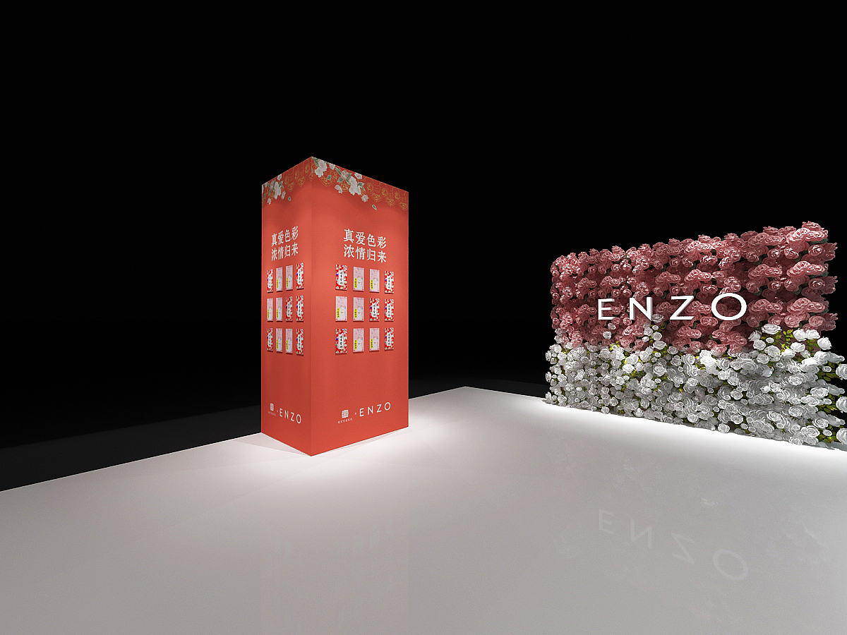 展会展厅舞美美陈展示设计3D效果图（图ZMTc5Njk2NzA0） - 场景 - 站酷设计师3D设计师NG男原创素材 - 站酷ZCOOL
