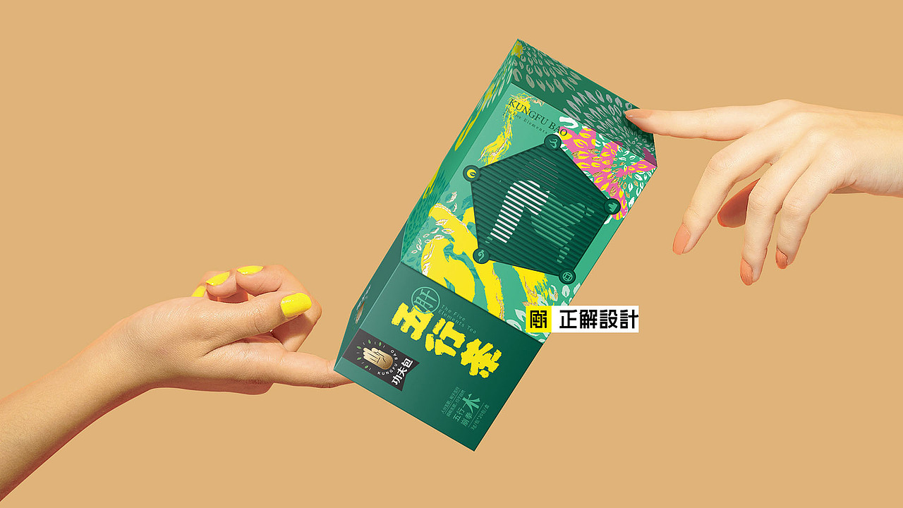 新品文化的茶包装设计，茶叶包装设计，茶饮包装设计（图ZMjkwNTUyNzky） - 包装 - 站酷设计师深圳正解包装设计原创素材 - 站酷ZCOOL