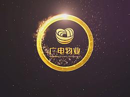 五四青年节