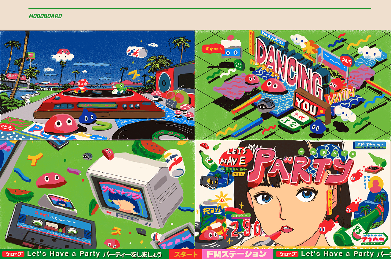 分享/ Let's Have a Party（图ZMjQxOTkyODQw） - 商业插画 - 站酷设计师BranD杂志原创素材 - 站酷ZCOOL