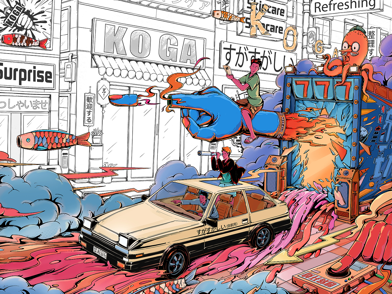 品牌背景创意设计（图ZMjU5ODA2MjI0） - 新锐潮流插画 - 站酷设计师油条BIBI原创素材 - 站酷ZCOOL