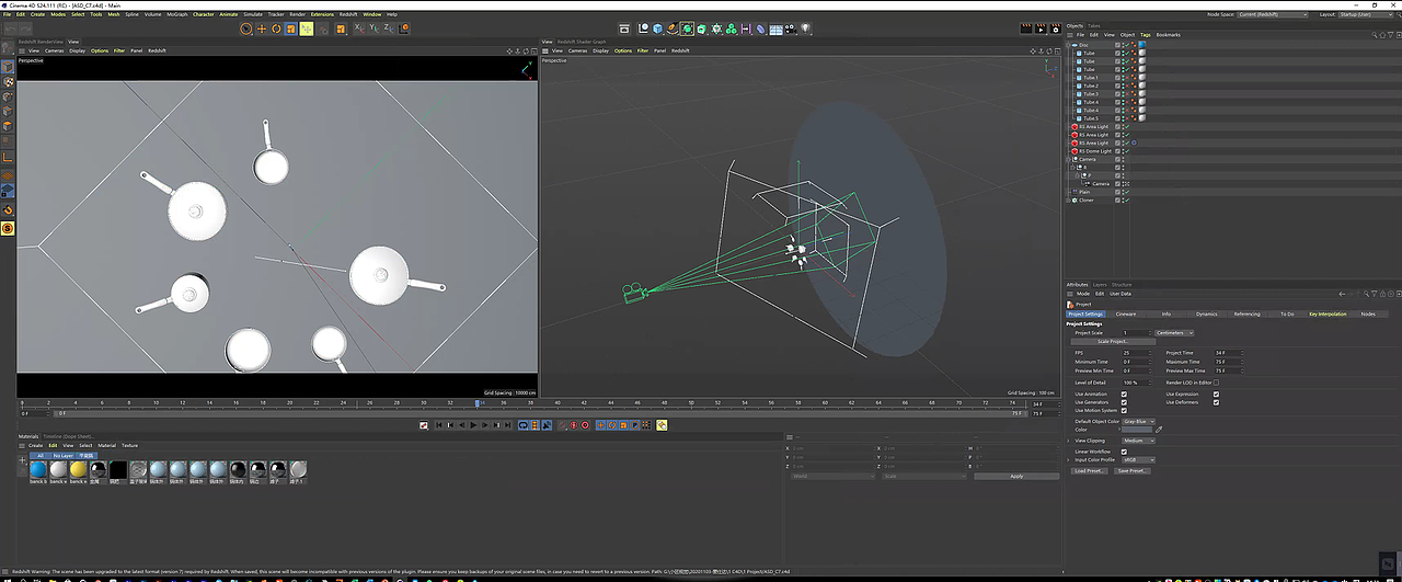颜值非常高的小厨具（图ZMjY3NzgyMjg4） - 产品 - 站酷设计师Stephenklay原创素材 - 站酷ZCOOL