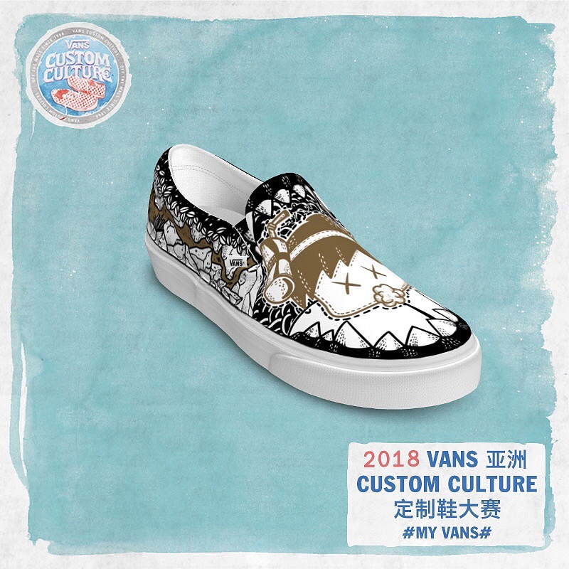 VANS鞋类定制插画