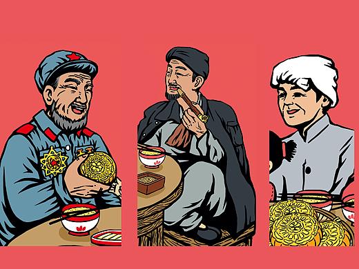 月饼礼盒插画设计 红色延安主题食品包装设计