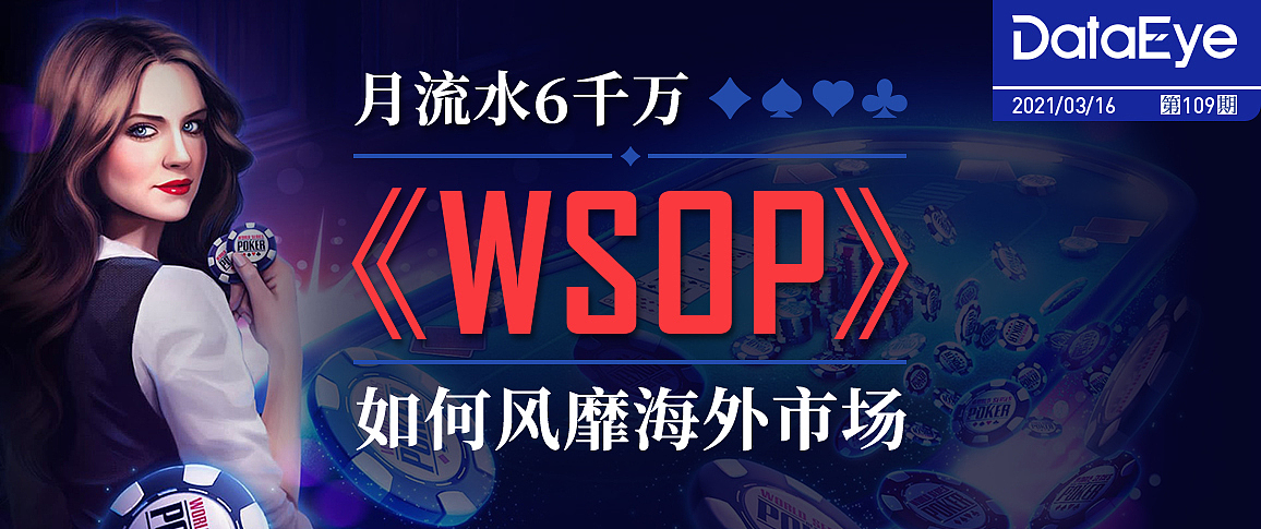手游banner设计（图ZMjY5ODE2MTQw） - 海报 - 站酷设计师是寒琪啊原创素材 - 站酷ZCOOL