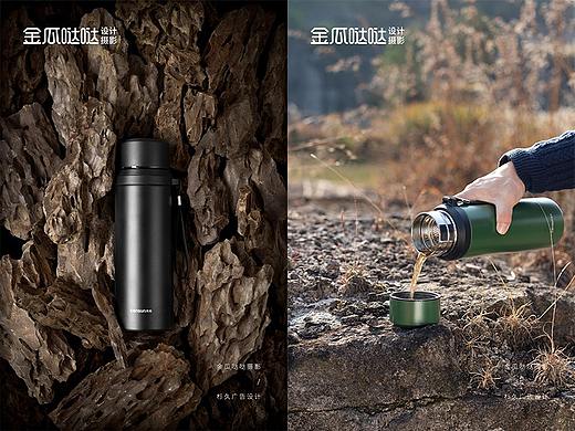 产品拍摄 | censun便携保温壶