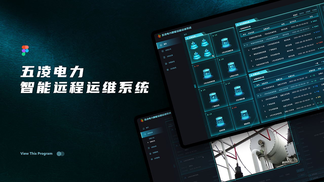 设计作品合集（图ZMzQ4Mjc1ODYw） - 交互/UE - 站酷设计师D壹零零原创素材 - 站酷ZCOOL