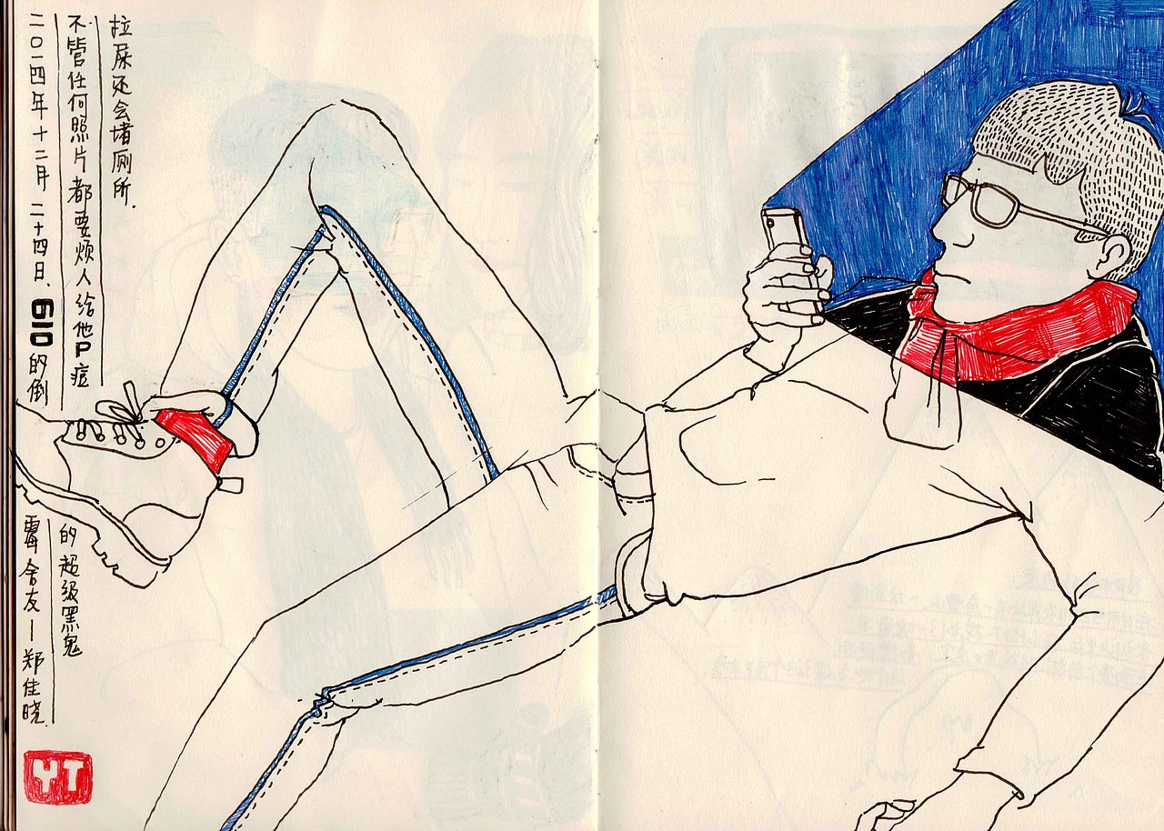 我的第二个 随身手绘本 终于画完了（图ZMjM2MDg3Mjg=） - 绘画 - 站酷设计师YOOTU原创素材 - 站酷ZCOOL