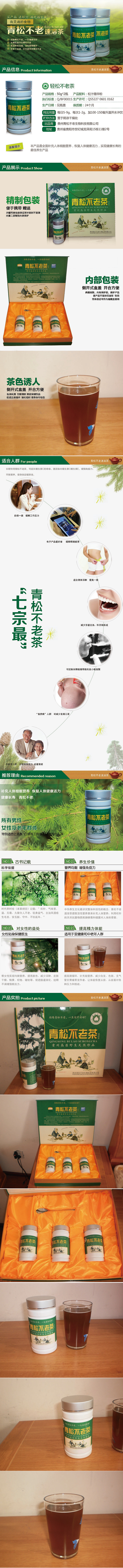 大概是2014年4月