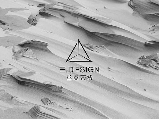 【三点一线】室内设计品牌logo及vi