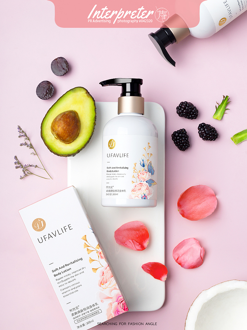 PR芃睿品牌诠释者身体乳拍摄 |PR Ad photography（图ZMTQxOTcxMjky） - 产品摄影 - 站酷设计师芃睿广告摄影原创素材 - 站酷ZCOOL