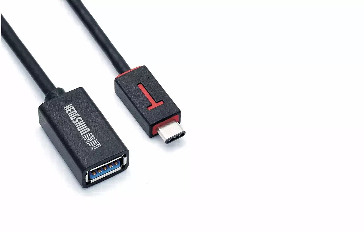 横顺电子标志包装设计