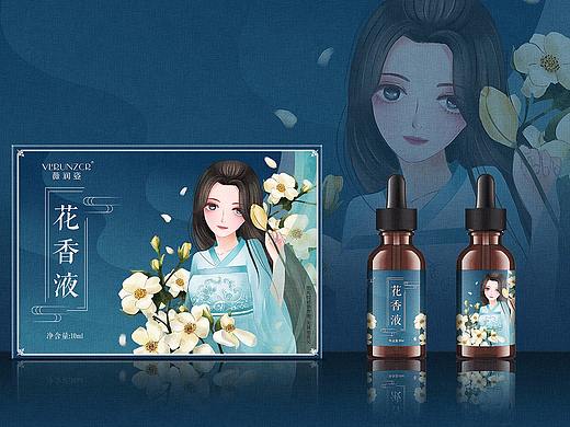 美妆产品包装设计（花香液）
