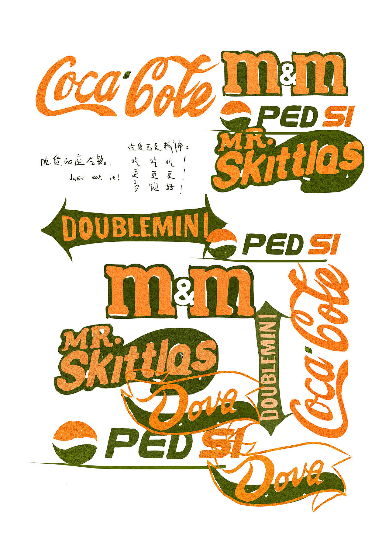 一城一味（图ZMTAzNTU4MDA0） - 商业插画 - 站酷设计师妞妞爱吃面原创素材 - 站酷ZCOOL