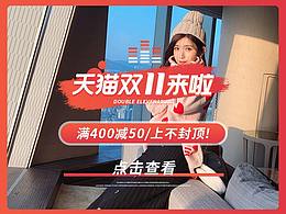 10月作品合集