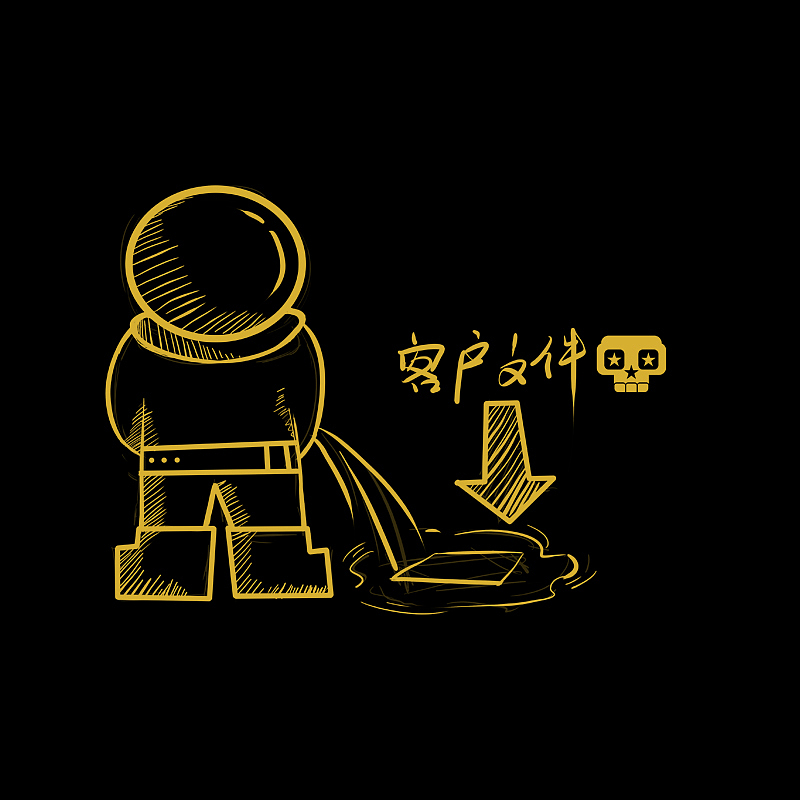 白夜的设计生活