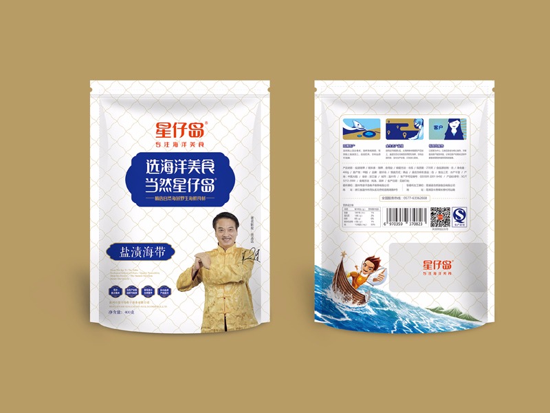 {包装：产品包装} 