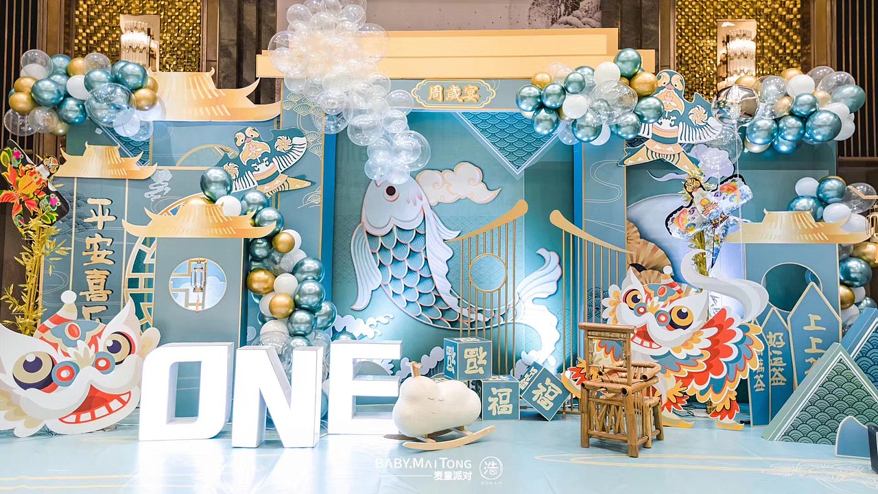 新中式薄荷绿| 锦鲤宝贝周岁宴
