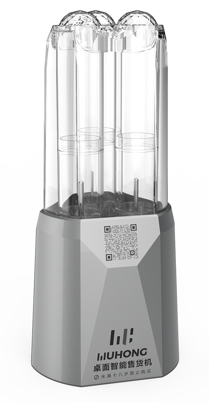 三格机自动售货机（图ZMjc3ODcwMzYw） - 人机交互 - 站酷设计师刘继成原创素材 - 站酷ZCOOL