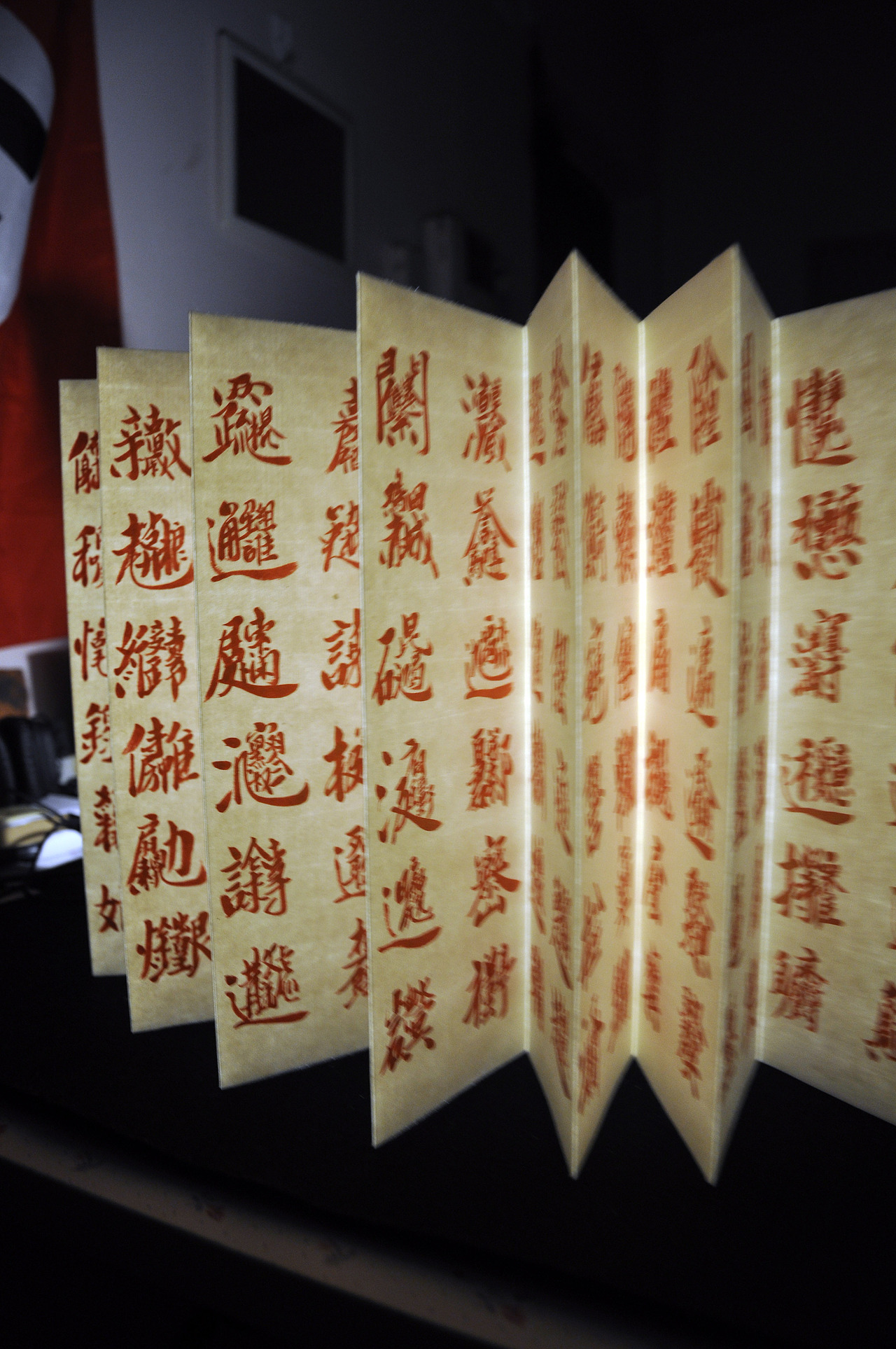 合體字千字文《暗八仙-百字千文（貳）之鶴頂紅》（图ZMTg4NzYyMjg=） - 书法 - 站酷设计师钱赓原创素材 - 站酷ZCOOL