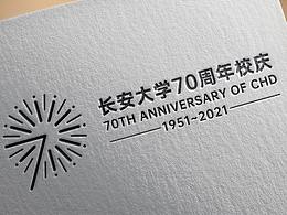 学校