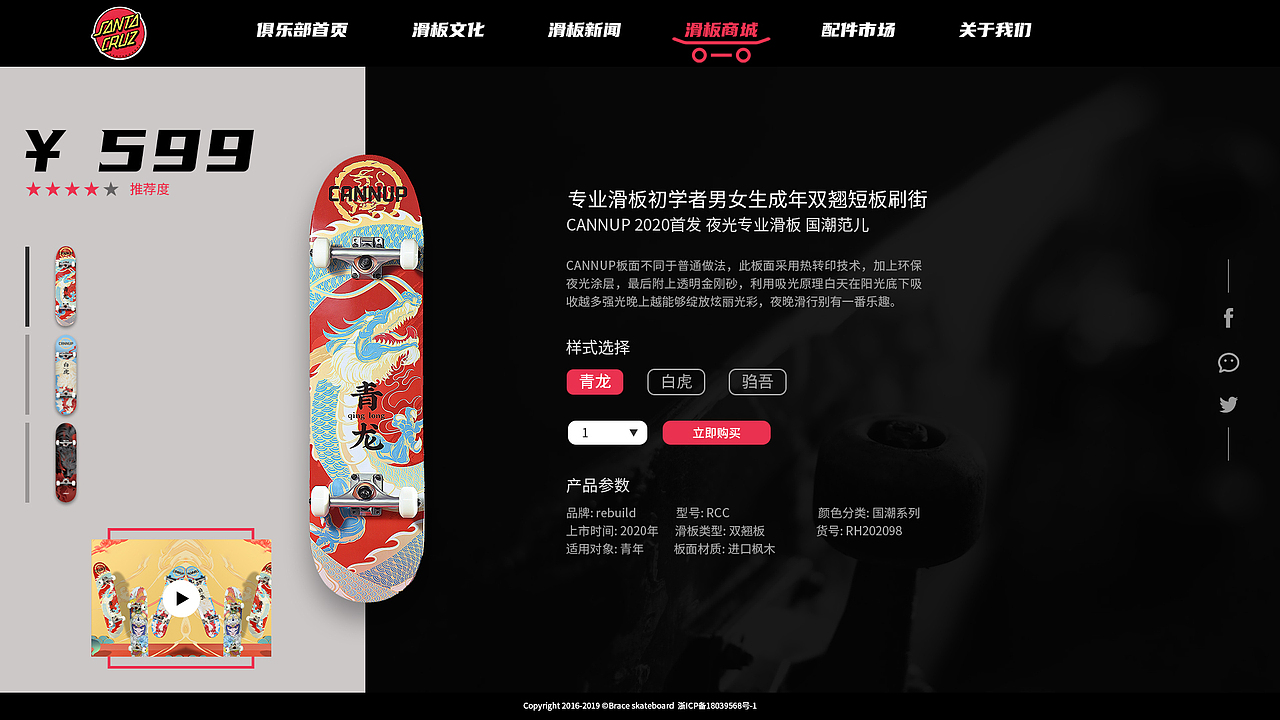 2019-2020个人作品集（图ZMjQxNTYxOTk2） - 其他 - 站酷设计师Z32973954原创素材 - 站酷ZCOOL