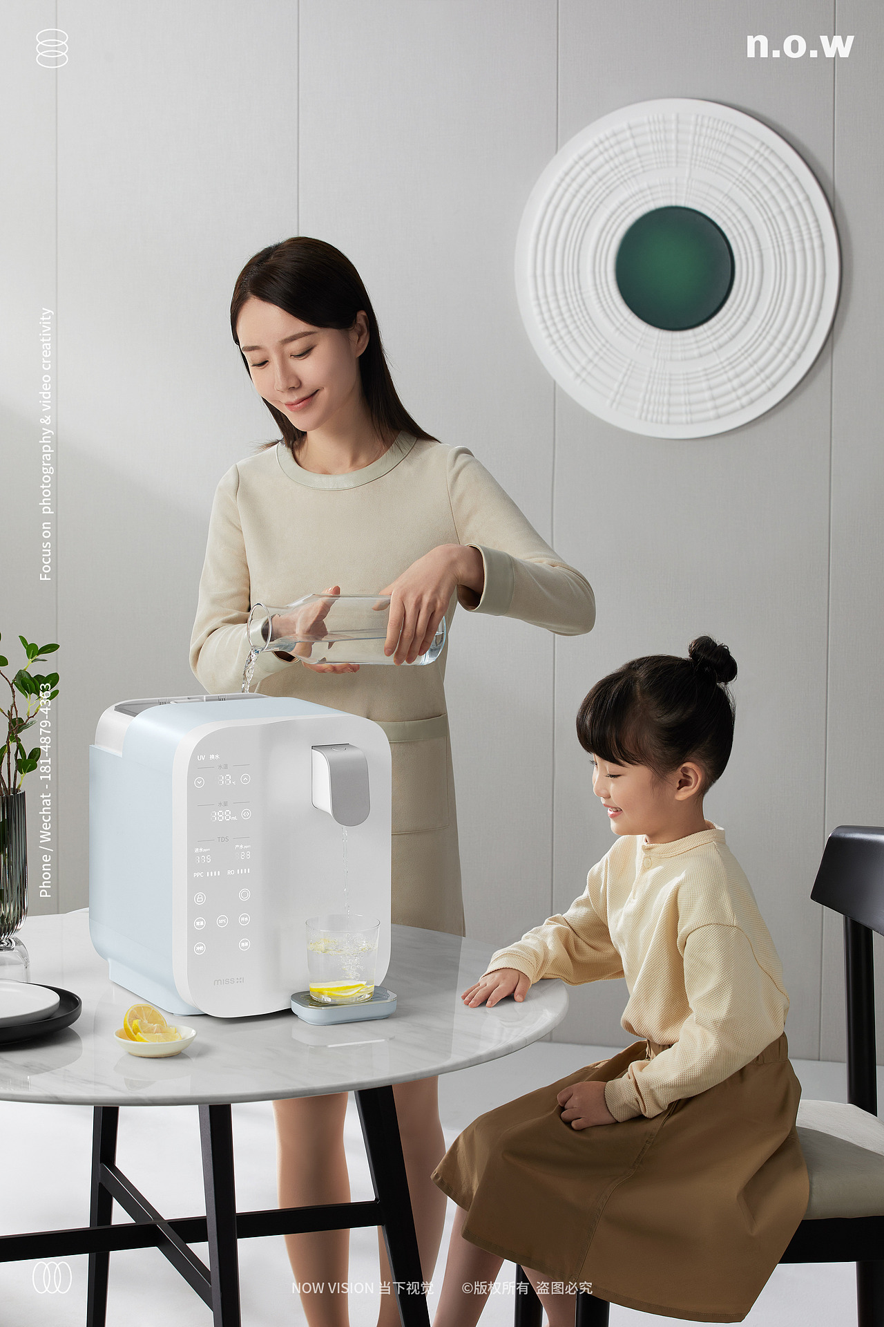 【平面&视频】小家电 | 熊小夕饮水机 X 当下视觉（图ZMjYyNTMxNTQ0） - 产品摄影 - 站酷设计师当下视觉摄影原创素材 - 站酷ZCOOL