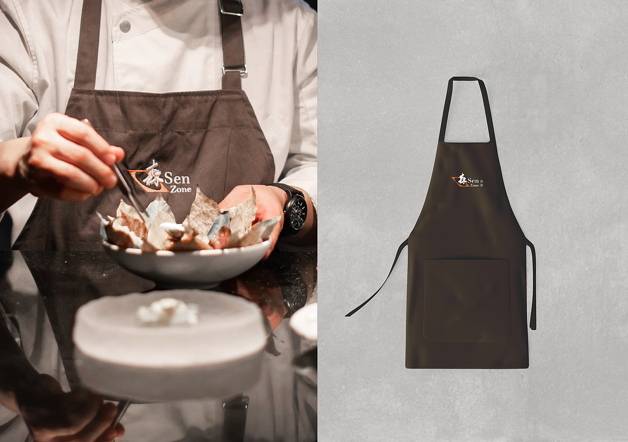 SEN 森宴 Visual Identity