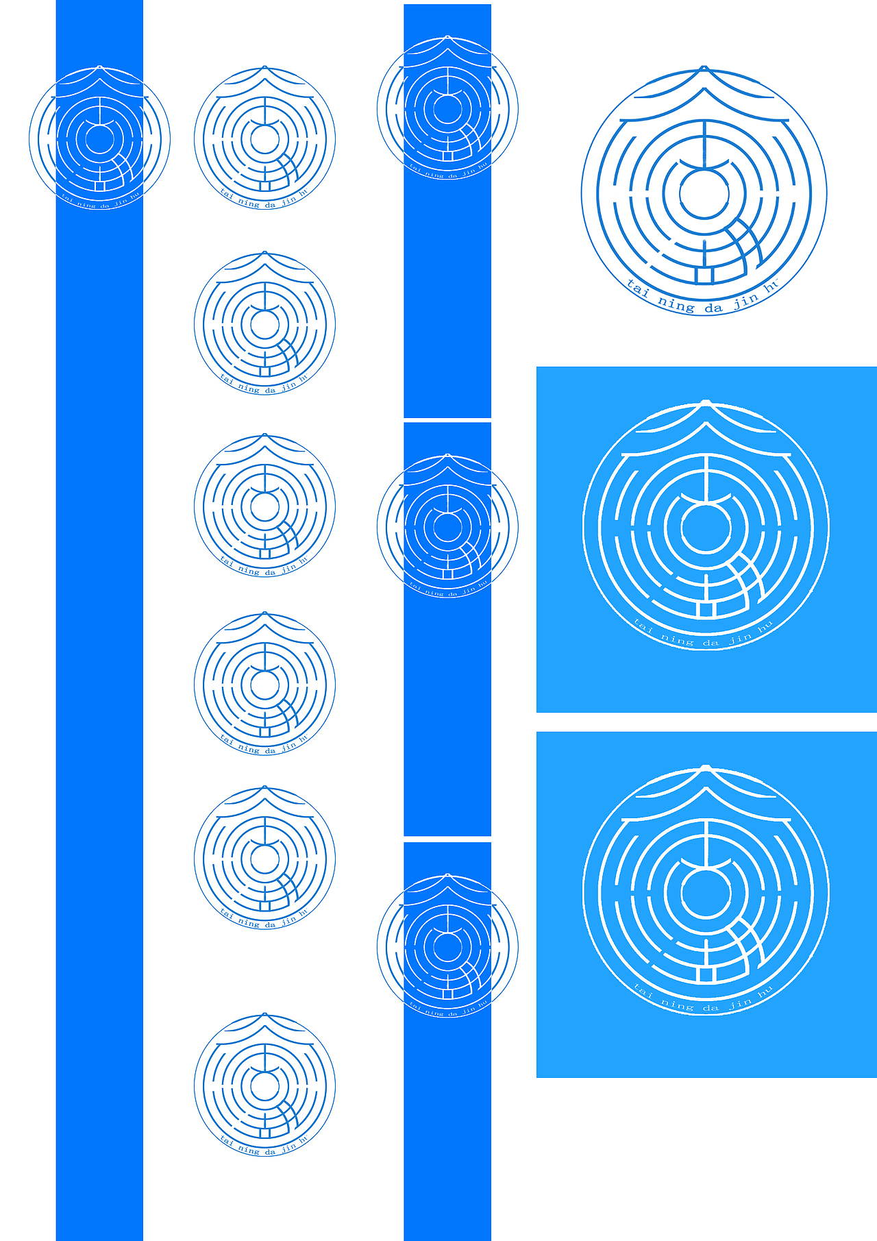 大金湖Logo设计（图ZNjk0NTQ0MzI=） - 图案 - 站酷设计师疯子小蚁原创素材 - 站酷ZCOOL