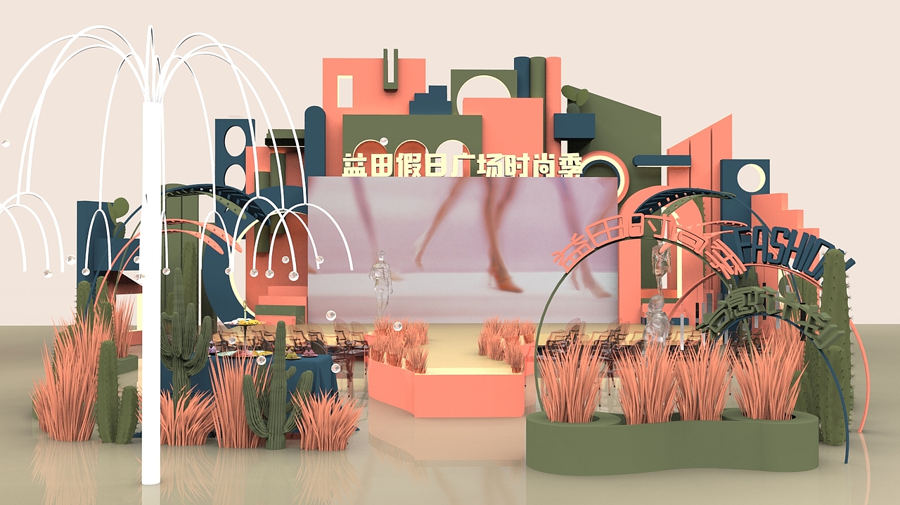西班牙红墙La Muralla Roja舞台设计