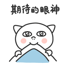 表情 | 猪傻傻第6话（图ZMTIxNTEyMTU2） - 网络表情 - 站酷设计师啦啦啦sama原创素材 - 站酷ZCOOL