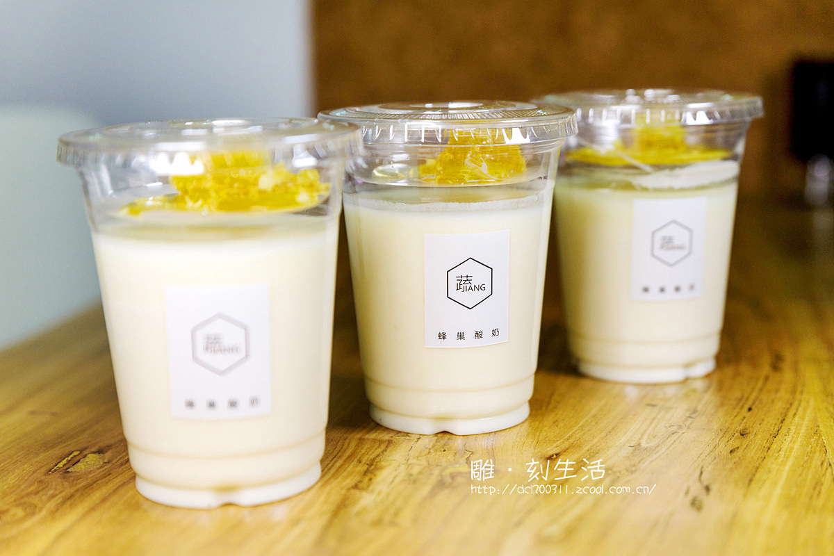 【美食摄影】蔬JIANG轻食