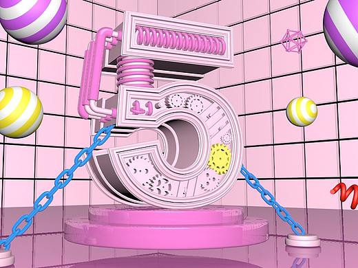 C4D数字5场景搭建