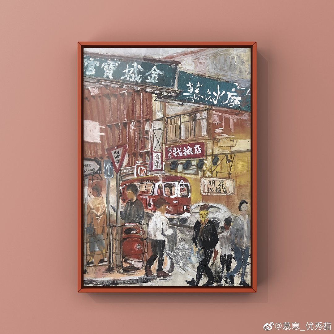 我生活中的点点滴滴之小美好（图ZMTcwMTExODA4） - 艺术插画 - 站酷设计师MUHAN_W原创素材 - 站酷ZCOOL