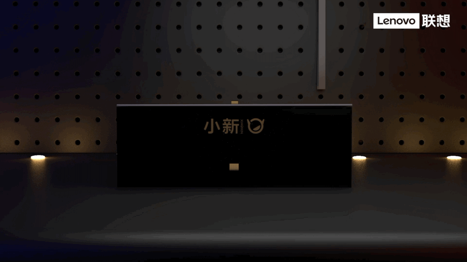 Animation / 联想小新╳泡泡玛特 开“新”盲盒动画（图ZMjM2NzY4MDI0） - 动画/影视 - 站酷设计师StudioFoldin折叠原创素材 - 站酷ZCOOL