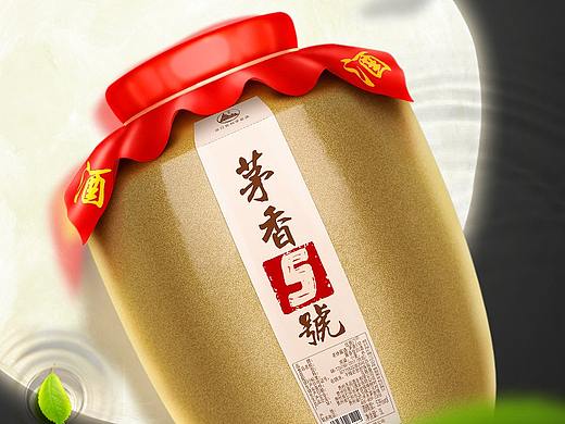 白酒详情