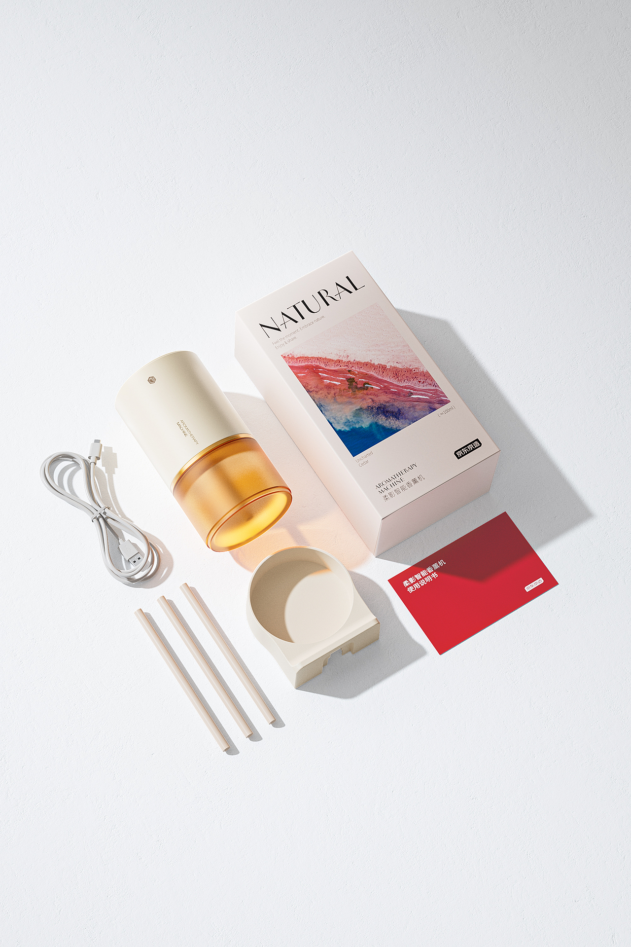 产品渲染（图ZMzY5NzQxMDUy） - 产品 - 站酷设计师MENGNAN6原创素材 - 站酷ZCOOL