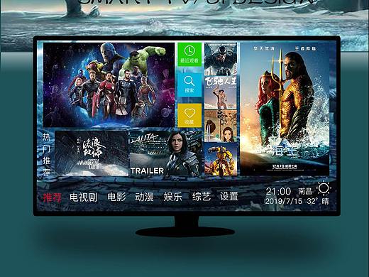 智能电视展示图