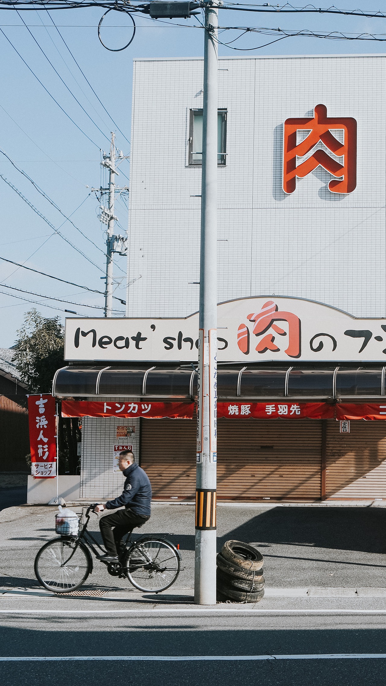 北海道小樽，出发，只为旧路还家  