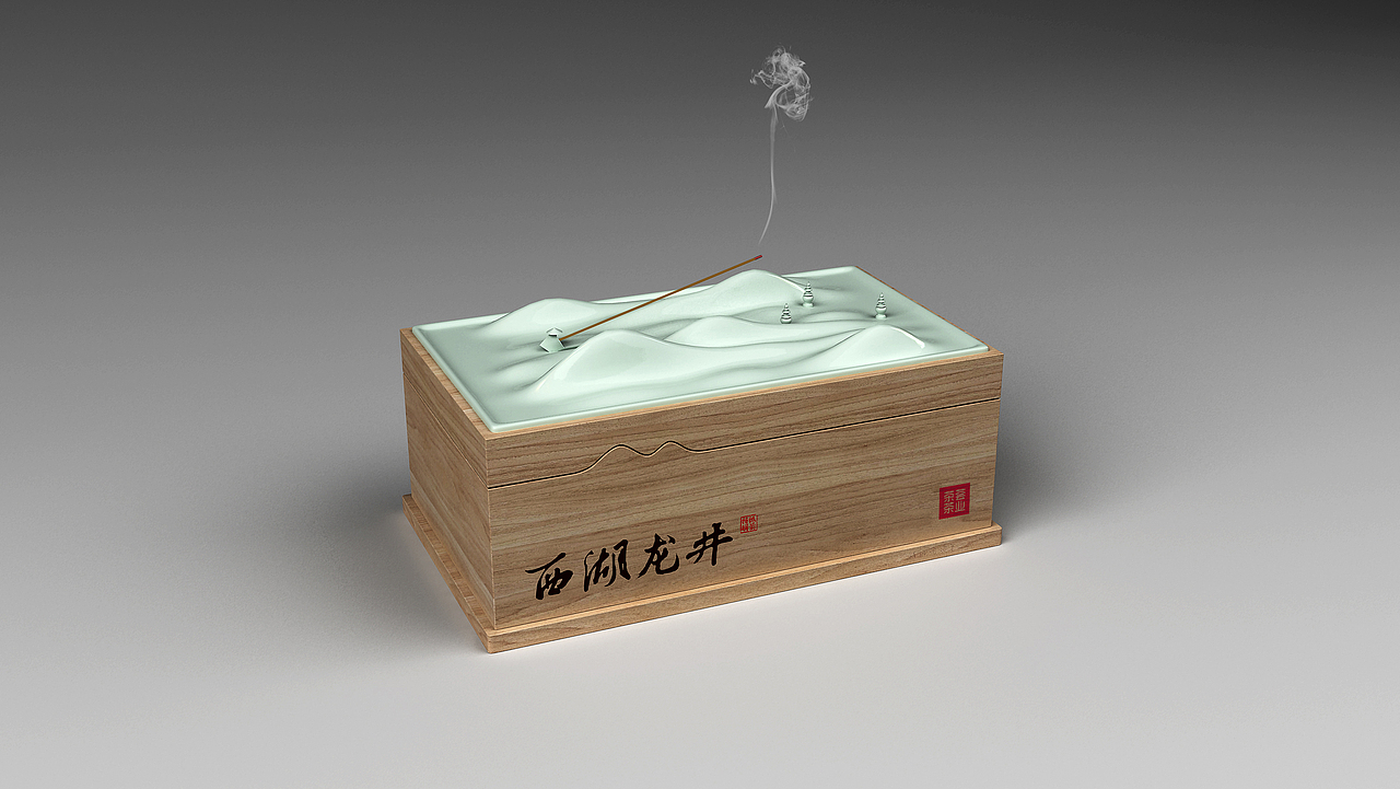 一款高端限量级茶叶包装设计